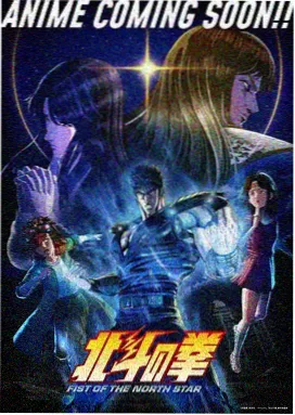 超碰在线影院 盗梦空间