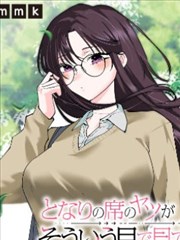 超碰影视大全 咒术回战2